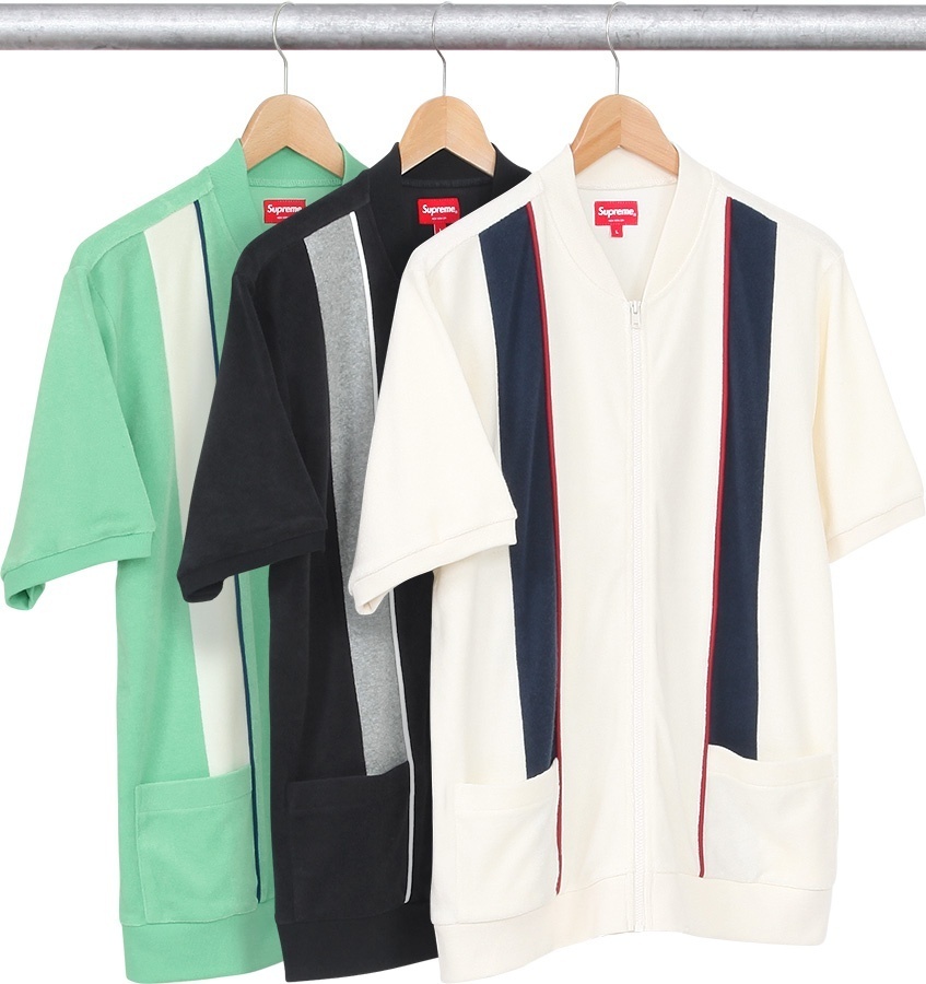 Zip Front Terry Cardigan